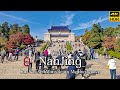 channel