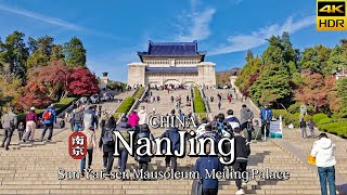 The Sun Yat-Sen Mausoleum and the MeiLing Palace, NanJing, JiangSu province