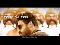 Ravan Raj