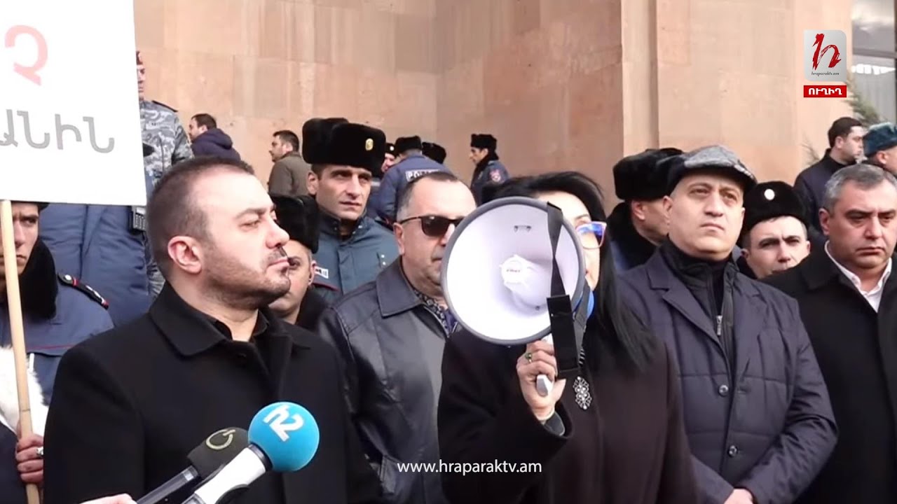 #Ուղիղ․ Լարված իրավիճակ քաղաքապետարանի մոտ․ բողոքի ակցիա ընդդեմ թանկացումների