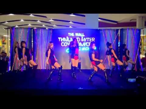 [130623] The Titan cover After School (애프터스쿨) :: Bang! @The Mall Cover Dance Contest 2013