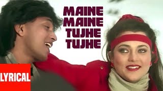 Maine Maine Tujhe Tujhe Lyrical Video | Commando | Alisha Chinai | Mithun Chakraborty,Mandakini