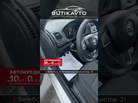 фото skoda fabia i рестайлинг 0