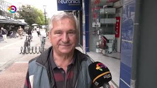 ΟΙ ΕΛΛΗΝΕΣ ΑΡΓΟΥΝ ΝΑ ΦΥΓΟΥΝ ΑΠΟ ΤΟ ΠΑΤΡΙΚΟ ΤΟΥΣ. ΓΙΑΤΙ ΠΙΣΤΕΥΕΤΕ ΟΤΙ ΣΥΜΒΑΙΝΕΙ ΑΥΤΟ; 26 09 2025