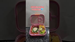 Amy Sky - I will take care of you