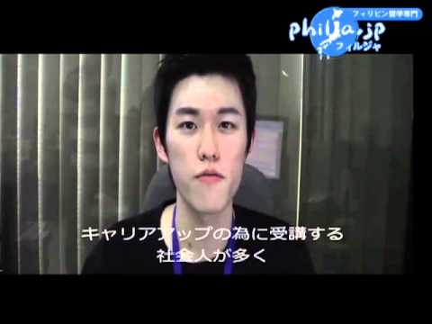 [フィリピン留学]CNN マニラ初の最優秀学校賞受賞学校を韓国人マネージャーが紹介