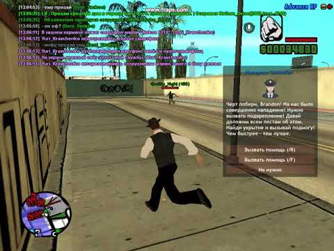 gta sa 2022 11 11 13 06 10 60