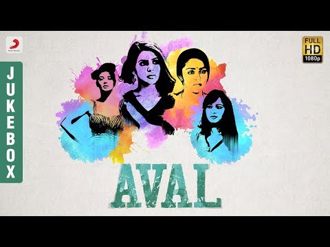Aval Womens Day Special - Jukebox | Tamil Songs 2019 | Latest Tamil Hit Songs