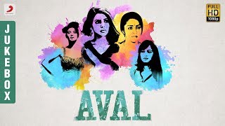 Aval Womens Day Special - Jukebox  Tamil Songs 201