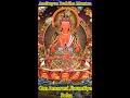 Amitayus Buddha Mantra (Om Amarani Jiwantiye Soha)|Buddhist Mantra| Buddha|Longevity Mantra