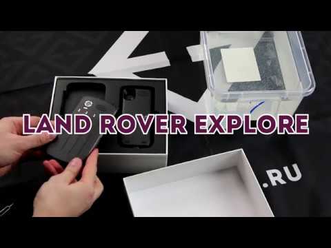 land rover explorer mobiltelefon teszt 3