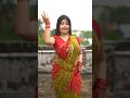 O Lal Dupatte Wali Tera Naam To Bata #trending #viral  #shorts #explore #foryou