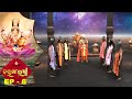 Jai Maa Laxmi Odia Mythological Devotional Serial Full Ep 6 Mahalaxmiଙ୍କ Vivah