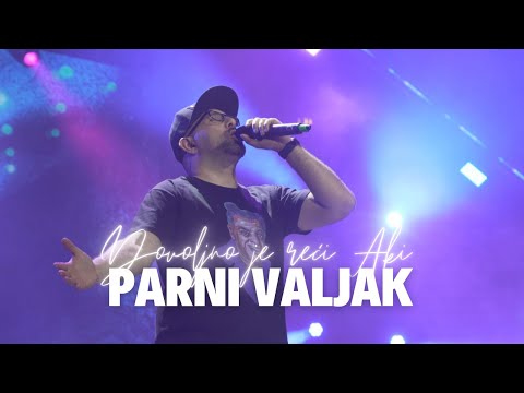 Parni valjak feat. Kiki Rahimovski - Gledam je dok spava (Dovoljno je reći Aki...@ Arena Zagreb)