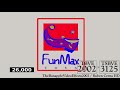 FunMax Toys Logo Effects Sponsored By Time Life Video 1978 Effects