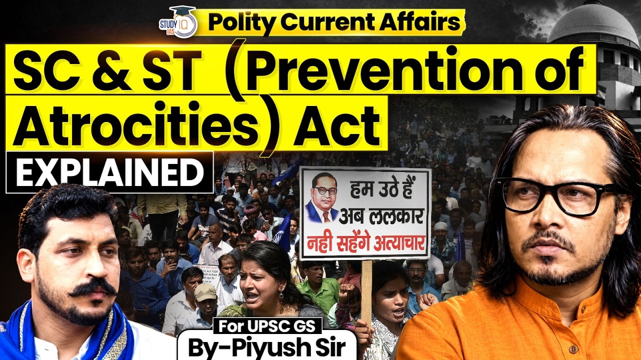 SC/ST Prevention of Atrocities Act Explained | UPSC Polity | 2026 Exam Prep