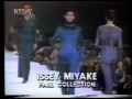 Fashion Fall 89 And Loveball New York Valentino Haute Couture 1989