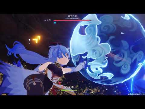 HUTAO nearly ONE SHOT THE NEW BOSS WITH ONE PLUNGE