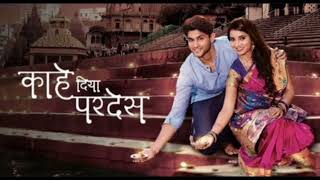 Download lagu Kahe Diya Pardes | Zee Marathi Serial Song | Sayali Sanjeev | Rishi Saxena | Mohan Joshi mp3