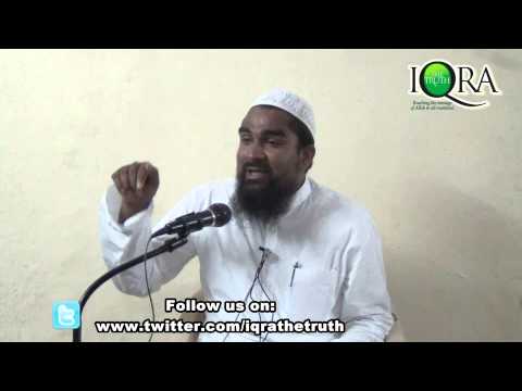 Jumu'ah ke aadab aur fazilat - Shaikh Aslam Saeyad