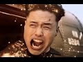 Scam? Sony to Screen The Interview in.
