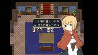 【番外編】another　story【りるれふ】実況#13