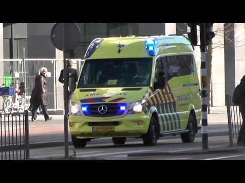 [Primeur] A1, C Miesen Ambulance 13-106 Amsterdam naar het VU medisch centrum