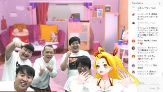ガーリィレコード＆バッドナイス常田とゲーム実況配信！【スマブラSP】
