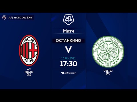 AFL 21. InterLeague. Division 2. Day 5. AC Milan (IL) - Celtic (IL)