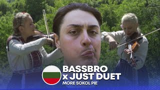 BassBro X Just Duet - More Sokol Pie (Violin Beatbox)