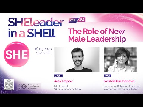 , title : 'SHEleader in a SHELL, vol. 10: The Role of New Male Leadership'