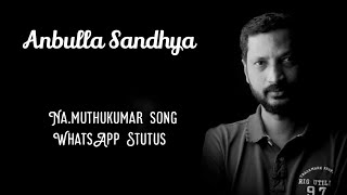 #Anbulla Sandhya #namuthukumar #yuvanshankarraja #