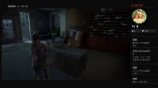 THE LAST OF US 2 ラストオブアス2 ビビり女子実況