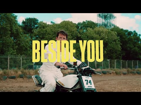 James Blunt - Beside You (Official Lyric Video) © James Blunt