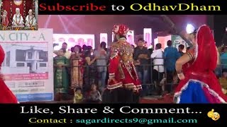 Aa To Mara Madi Na Rath No Rankar... Kirtidan Gadhvi... Raas & Garba... 4... (3)