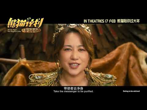 預告圖片