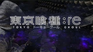 東京喰種トーキョーグール:reS2OPFullTokyoGhoul:re-TKfrom凛として時雨-katharsisフルを叩いてみた-DrumCover