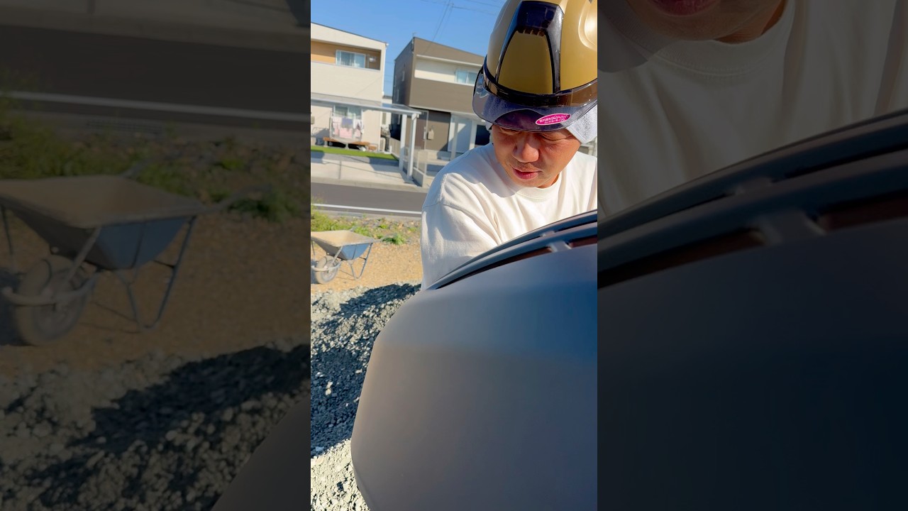 パワハラ#仕事 #楽しく