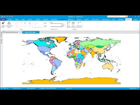 GIS |MAPINFO 17/19| HOW TO UPDATE A COLUMN IN MAPINFO TABLE |2022|