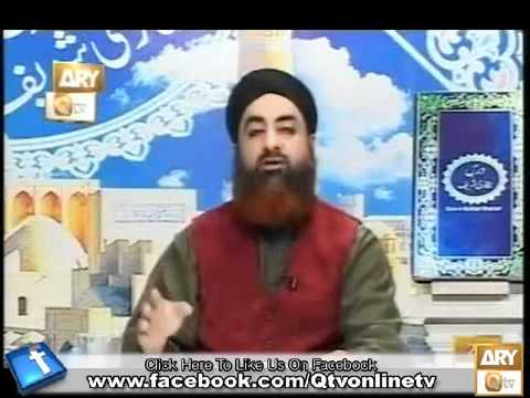 Dars e Bukhari Shareef 14 june 2012 Ep-101( illm ke fazilat )- Mufti Muhammad Akmal Bhai Jan