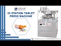Product Video