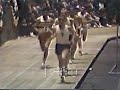 Dave Patrick 3:59 Mile Old Madison Square Garden Meet February 17, 1967 Baxter Mile