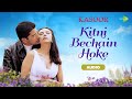 Kitni Bechain Hoke Audio Kasoor Udit Narayan Alka Yagnik Lisa Ray Aftab Shivdasani