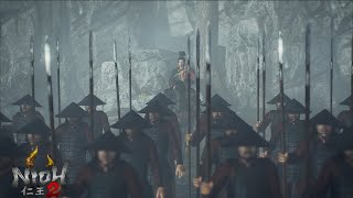 暗影篇【メインミッション】屍山氷河【仁王2】