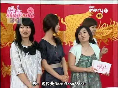 【中字】080426 SNSD 少女時代 pt.4/5 @ 華麗的外出'' 女裝男人選拔''