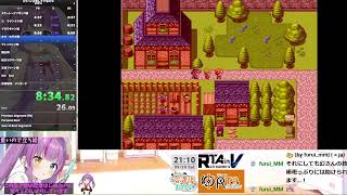 ネタバレが激しすぎるRPG RTA 100%　01:14:33.29 元WR