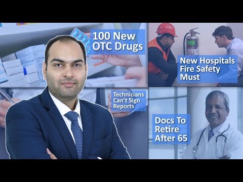 Episode 20: Cabinet Revised Retirement Age, HC Says Technicians Can’t Sign Medical Reports, Fire Safety Must For New Hospitals and MORE