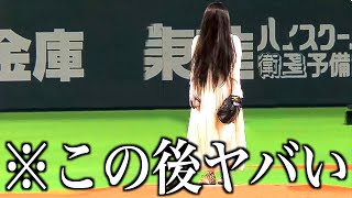 【神回】実際にあったスポーツの放送事故がツッコミどころ満載すぎるwwwwww③【珍プレー】