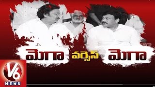 Megastar Chiranjeevi vs Dasari Narayana Rao | Chiru 60th Birthday | Tollywood Gossips | V6 News