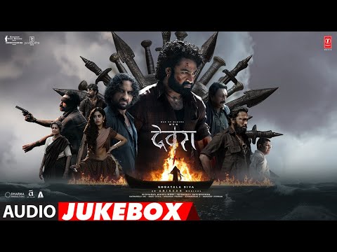 Devara Part -1 (Audio Jukebox) | NTR | Saif Ali Khan | Janhvi Kapoor | Koratala Siva | Anirudh